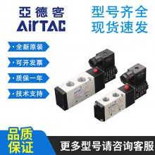 ǵ¿7Vϵеŷ7V0510/7V110-06/7V21008B/A050/200