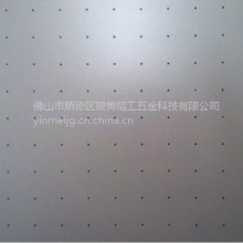 Ӧƽ̨/ƽ̨YM-850*550*35.5