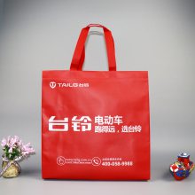 新款无纺布袋定做logo 广告彩印覆膜手提袋外卖打包购物无纺布袋