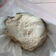 沙蒿胶 食品添加剂增稠剂 面制品增筋增弹 面条馒头