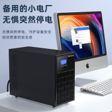 UPSϵԴC3KSʽ3000VA/2400Wӵص