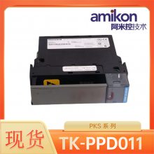 CC-PAIH02 51405038-375ģģ