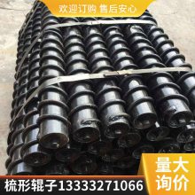 直供|核电用G307L螺旋辊子|现货|D108*1600梳形托辊|鑫文浩