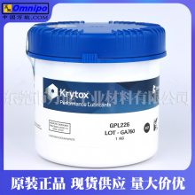 ŰGPL226֬krytox GPL226֬