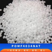 POM  F40-34 NAT  ͸ ĥ ֲ е豸