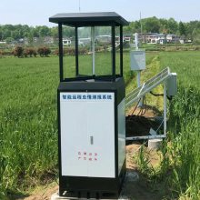 農業物聯網蟲情監測系統 實現拍照 DF-WLC 東方鑫鴻