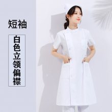 白大褂护士医生服女长短袖粉色薄款美容院大码护士服一套装