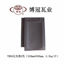 新农村屋面材料31*31陶瓷S瓦平面陶瓷瓦吸水率低***抗冻