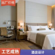 云南保山施甸饭店装修设计 酒店 装修 公司 度假 嘉宁颂
