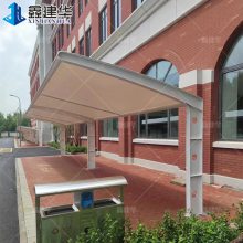 户外七字型车棚 膜结构雨棚厂家有丰富设计施工经验