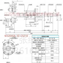 *** W3204SA-3Z-C5Z10 NSKƷ г380 С 