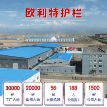 热镀锌钢丝圈地养羊草原网锌钢护栏网荷兰网出口品质