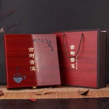 竹木制品激光加工,激光镭雕加工,激光雕刻,激光刻字加工