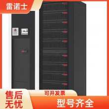 ŵʿUPSԴ3B10K 10KVA/9KW ʽЧ 