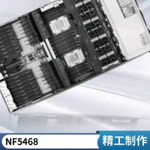 ˳INSPURNF5468 GPU AI  8