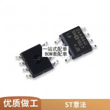 ȫԭװ ֱ LM1875T/NOPB TO-220-5 20WƵʷŴICоƬ