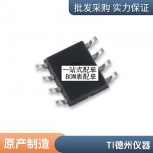 ȫ LEDоƬ MBI5024GF MBI5024 MB15024GF MB15024 SOP24