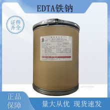 ӦedtaҶ edta-FeNa