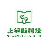 上学啦(深圳)科技有限公司