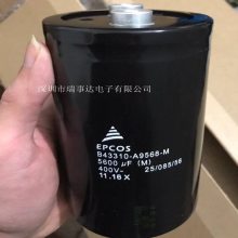 Ӧ¹EPCOS B43550-S9548-M1 400V5400UF ѹƵ