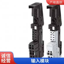 G120 G系列变频器 6SL3210-1PE23-3UL0