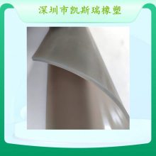 凹凸模压门板吸塑机硅胶膜 橱柜门软包真空覆膜机耐高温胶皮