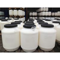 E-20 a(chn)أa(chn) ƷƣHS CAS68239-42-9