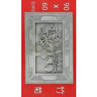 ש񳧼ˮש