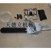 天德立 500型气动链锯 切石材混凝土链锯厂家