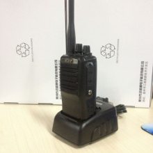 远盛通V-868酒店专用对讲机物业安保小区巡逻写字楼办公专用对讲机