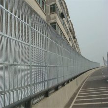 加筋板公路声屏障 道路隔音屏河北安平厂家 工厂桥梁隔音墙室外透明降噪板