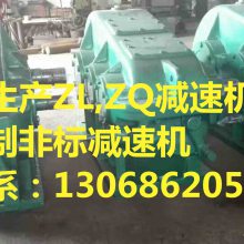 ZL50ٻ ZL50A ZL500ּ