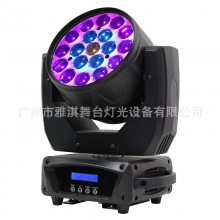 Yakay/俵ƹ19x15W LED佹Ⱦɫҡͷ VK-LM1915ɫ Ⱦɫһ