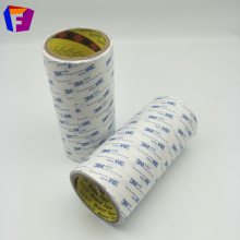 3M9448A无纺布 棉纸双面胶带 广告招牌双面胶