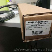 TWK编码器CR105-4096G24B02奇控出售
