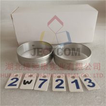 CATرշ C7 ͹ 2W7213/2W-7213