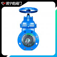 רҵֶբ ˵ʽբ dn250 ӱǬ