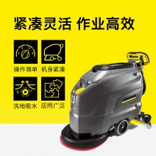 ¹ʽϴɻذ BD 50/50 KarcherȫԶػٷֱӪ