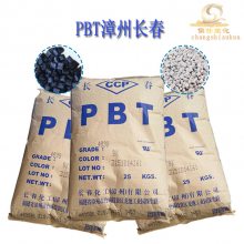 PBT ݳ 4130-200K 30%ǿ ȼ