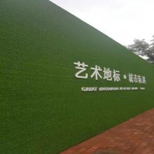 围挡挂的草坪 万立森路边围挡塑料草坪 包头2cm仿真草坪围挡