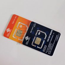 У԰ͨͨѶ豸ܲźŲ绰ͨԻ10010ͷ绰SIM