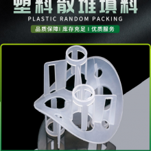 Ӧ۱ϩ 2538 5076mm