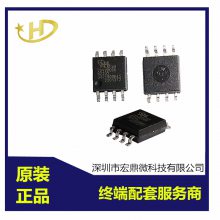 KHICоƬKH25V80066M2I02 ɵ·8Mbit洢 NOR FLASH