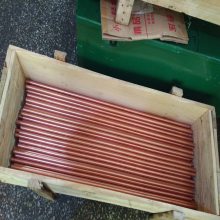 Tp2̹ͭ7.94*0.45 7.94*0.51 7.94*0.56mm ***