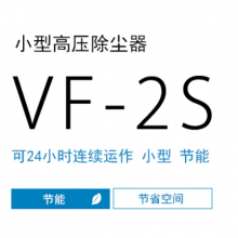 AMANOܼ VF-2S С͸ѹ ձ