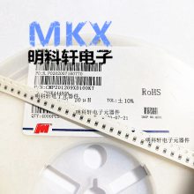 CMH201209B3R3MT 绪 Ƭ  0805 3.3UH 800MA