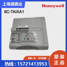 HoneywellΤ 8CCC8C-PDODA1
