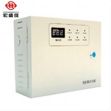 壁挂式24伏消防联动电源箱2A *** 10A 20A空气采用专用电源