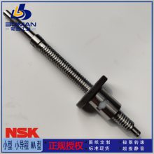 NSK˿ W3216FA-3P-C5Z32 Сͻ 󵼳FA Ѽӹ