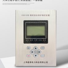 ޹ µװ ߼ GPSʱѹʾ